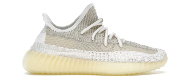 Yeezy lundmark 2025 finish line
