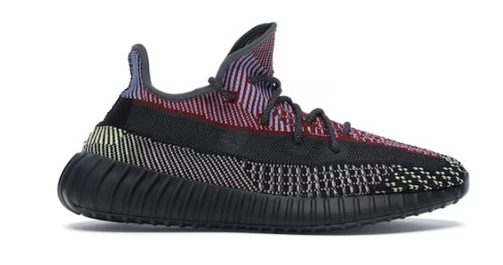 Adidas Yeezy Boost 350 V2 Yecheil (Non-Reflective)
